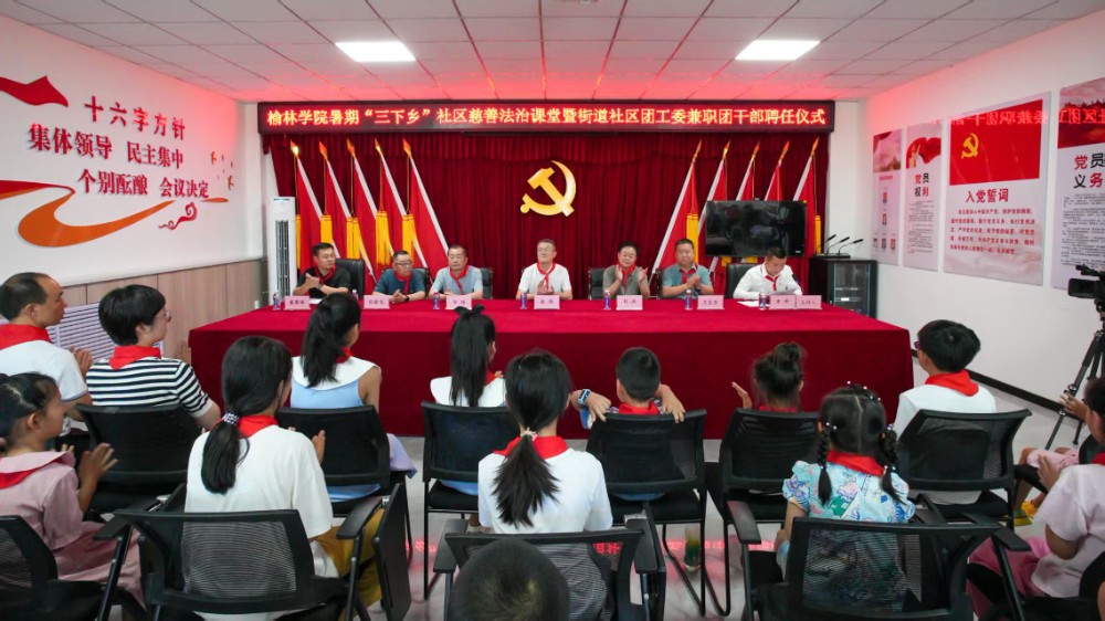 1.活动现场.jpg