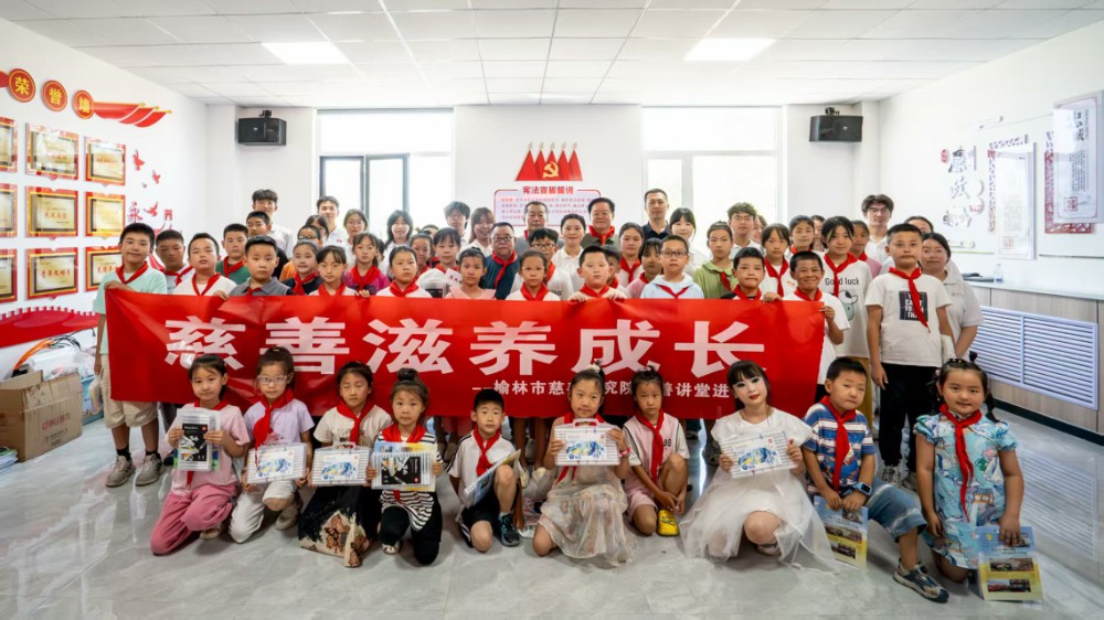 4.合影.jpg