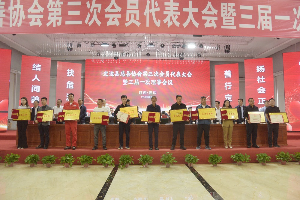 微信图片_20250917114947.jpg