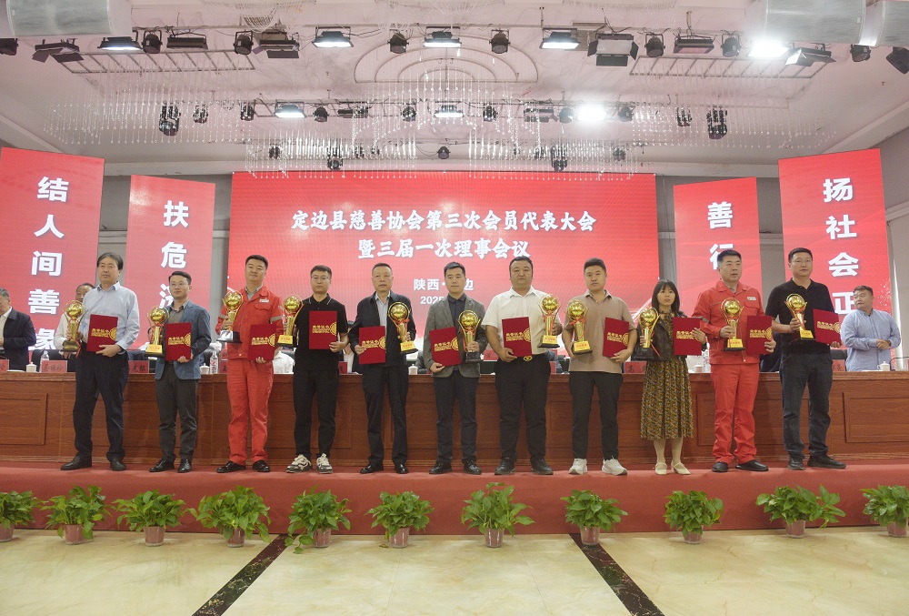 微信图片_20250917115357.jpg