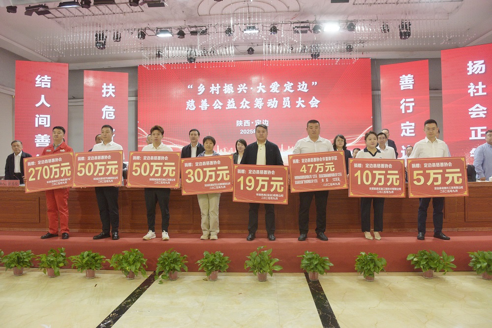 微信图片_20250917121037.jpg