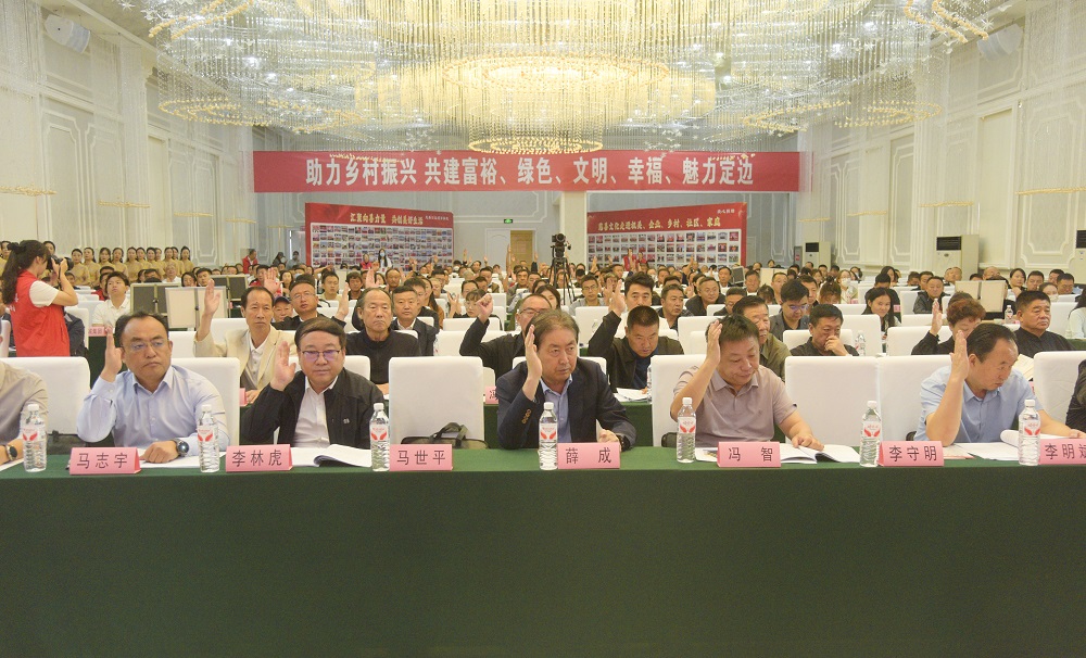 微信图片_20250917114825.jpg
