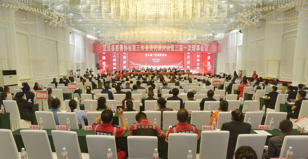 微信图片_20250917114139.jpg