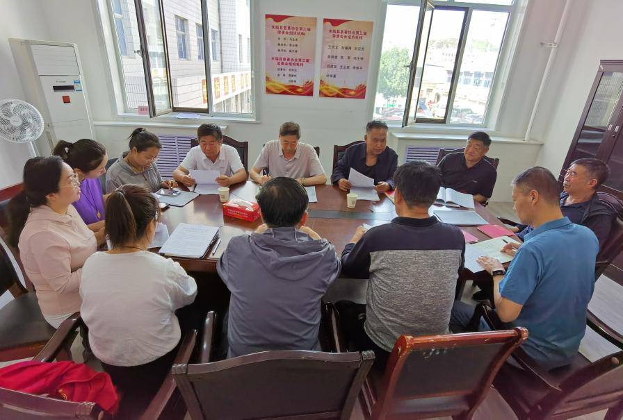 1.米脂慈协研究“五进”活动.png 1.米脂慈协研究“五进”活动.png