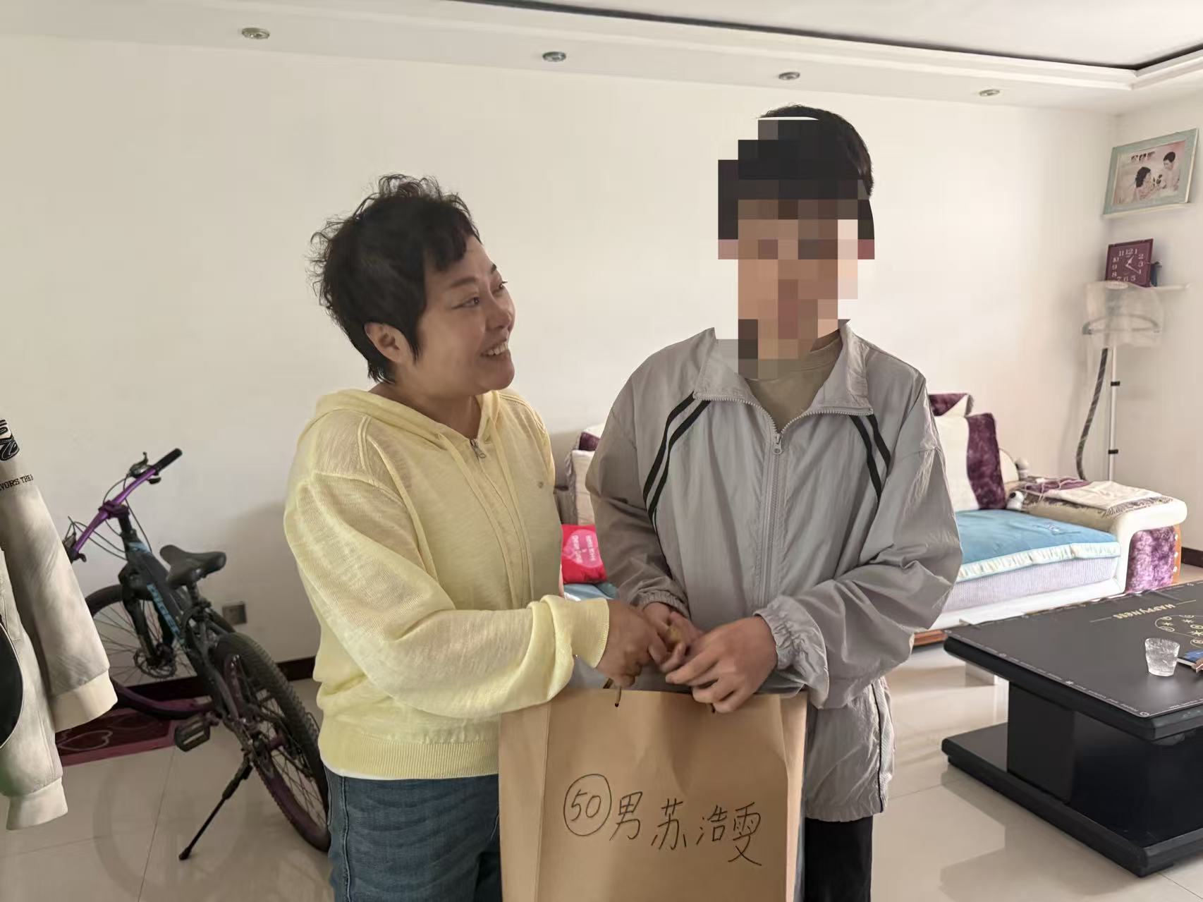 微信图片_20260601164237_31_2.jpg 微信图片_20260601164237_31_2.jpg