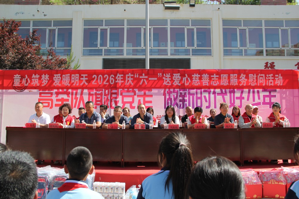 活动现场.jpg 活动现场.jpg