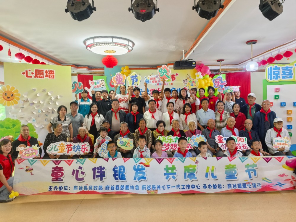 微信图片_20260601163229_37_58.jpg 微信图片_20260601163229_37_58.jpg