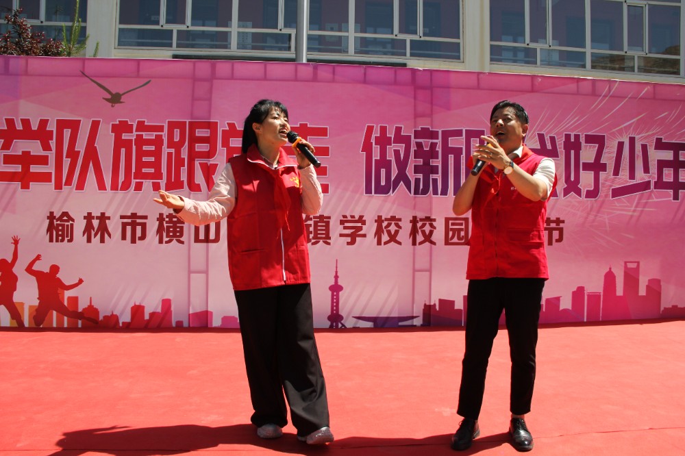 榆林手拉手慈善志愿者总队献唱陕北民歌.jpg 榆林手拉手慈善志愿者总队献唱陕北民歌.jpg