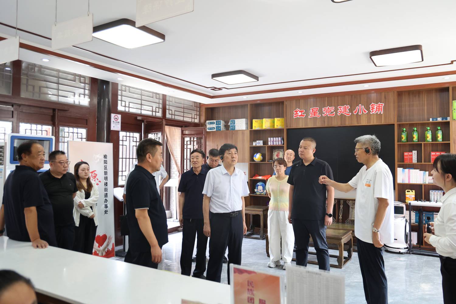 调研新明楼街道定慧寺社区慈善幸福家园.jpg 调研新明楼街道定慧寺社区慈善幸福家园.jpg