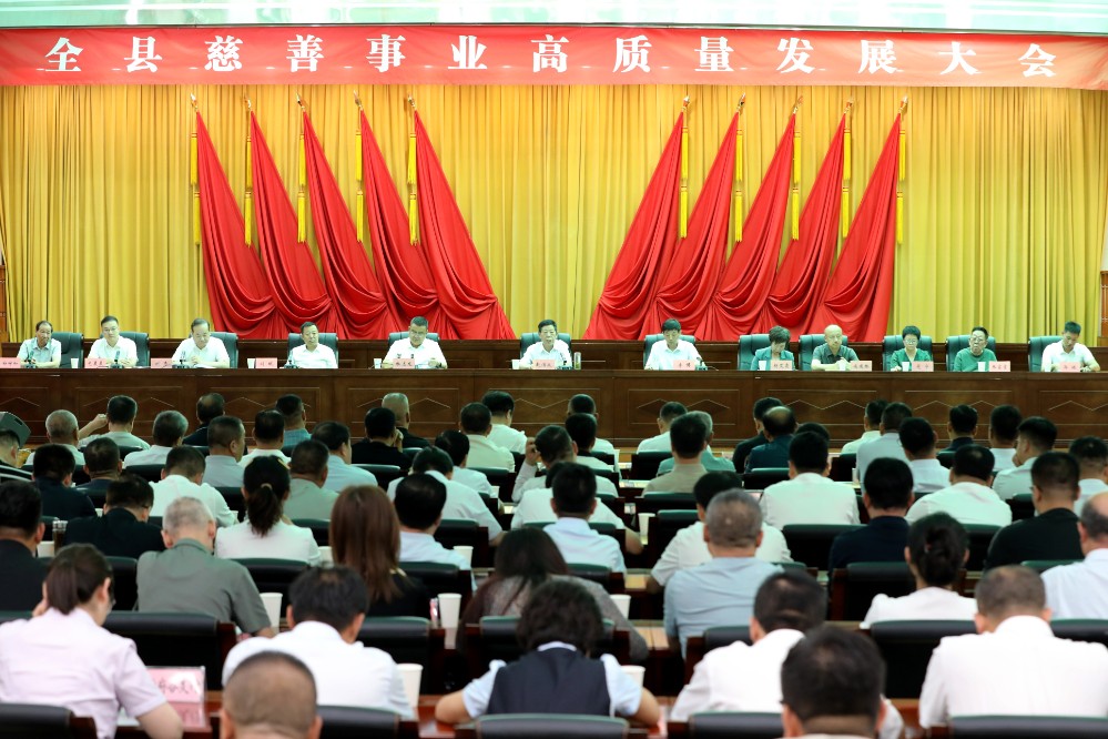 微信图片_20260819154144_114_2.jpg 微信图片_20260819154144_114_2.jpg
