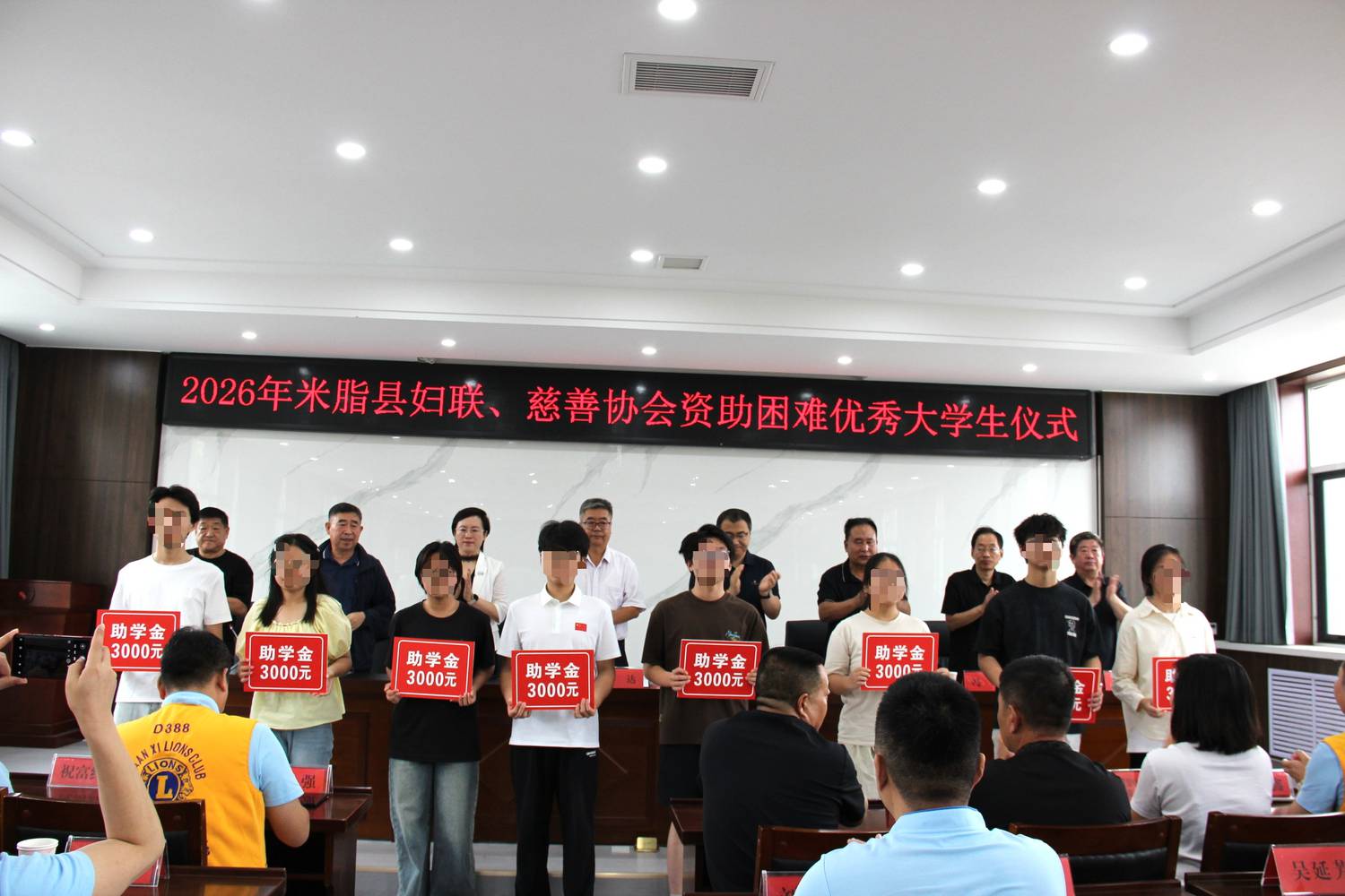 微信图片_2026-08-21_103112_132.png 微信图片_2026-08-21_103112_132.png