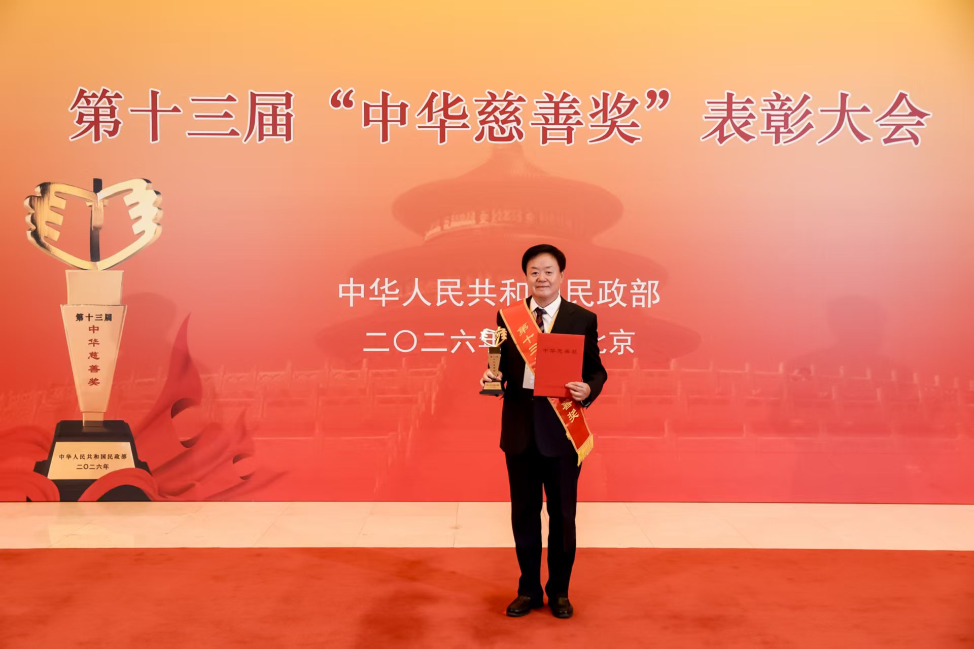 微信图片_20260901141934_86_233.jpg 微信图片_20260901141934_86_233.jpg
