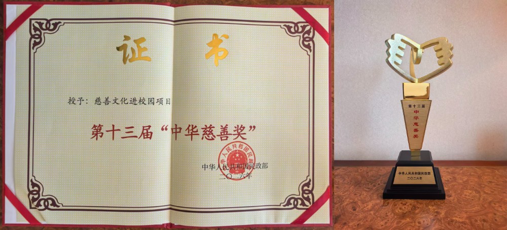 微信图片_20260902110308_100_233.jpg 微信图片_20260902110308_100_233.jpg