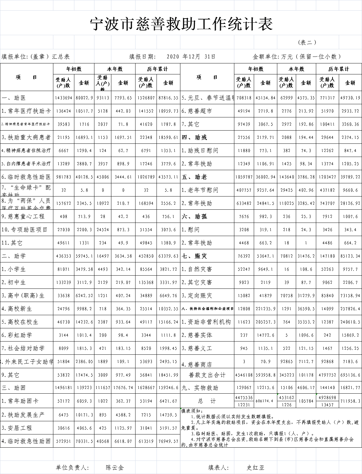 无标题.png