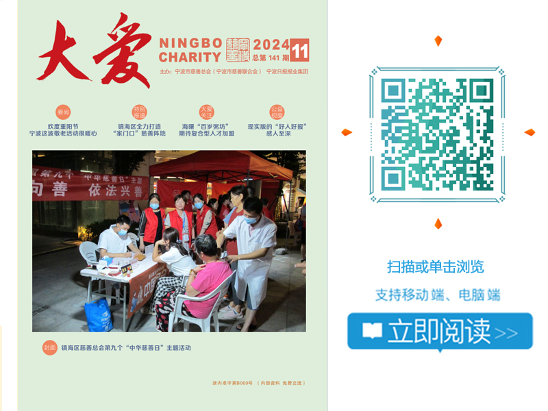 大爱141.jpg