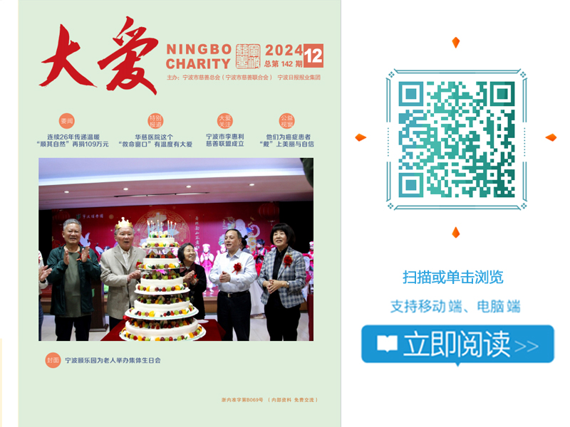 大爱142.jpg