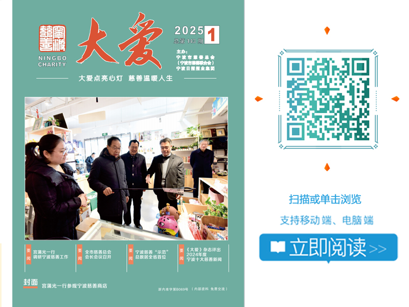 大爱143.jpg