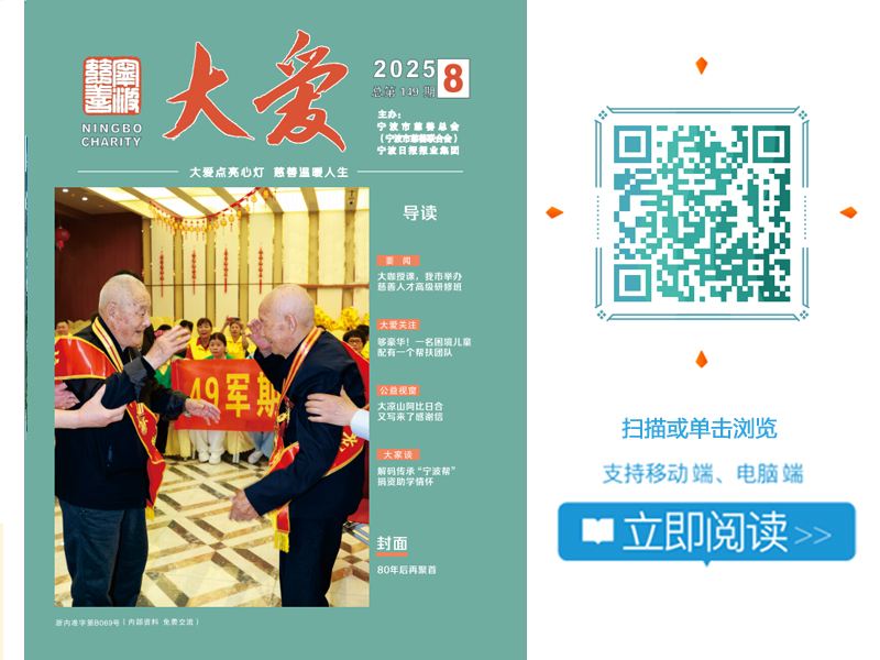 大爱149.jpg