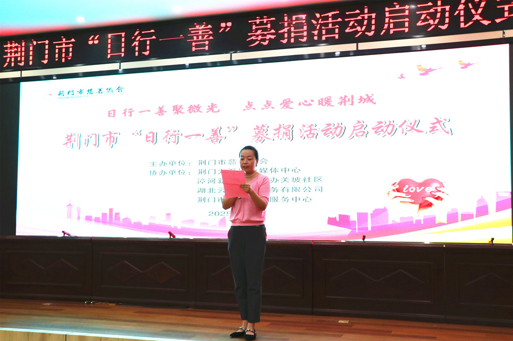 关坡社区党总支书记毕荟讲话_副本.jpg