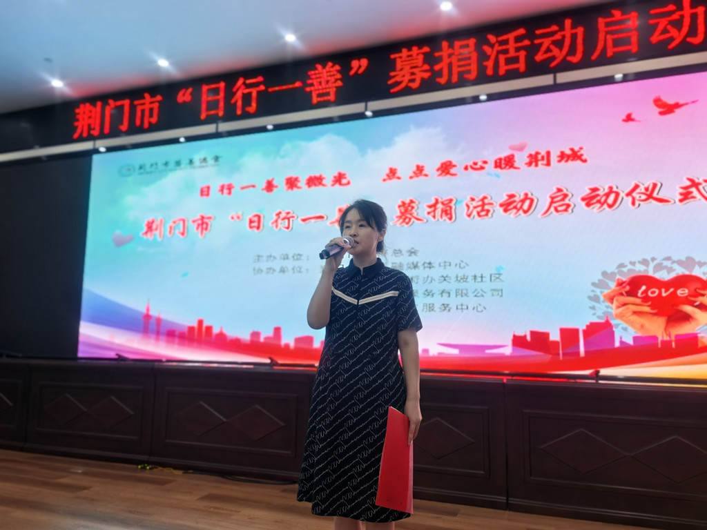 c19c8d9fe5fcb43e9212124e987f2c4_副本.jpg