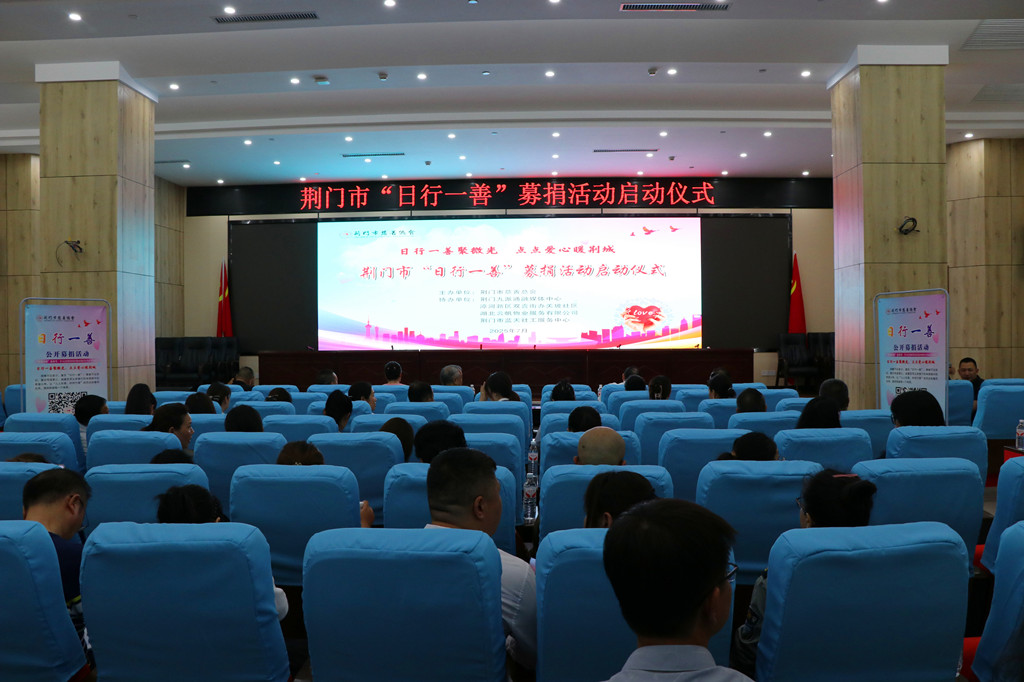 活动现场_副本.jpg