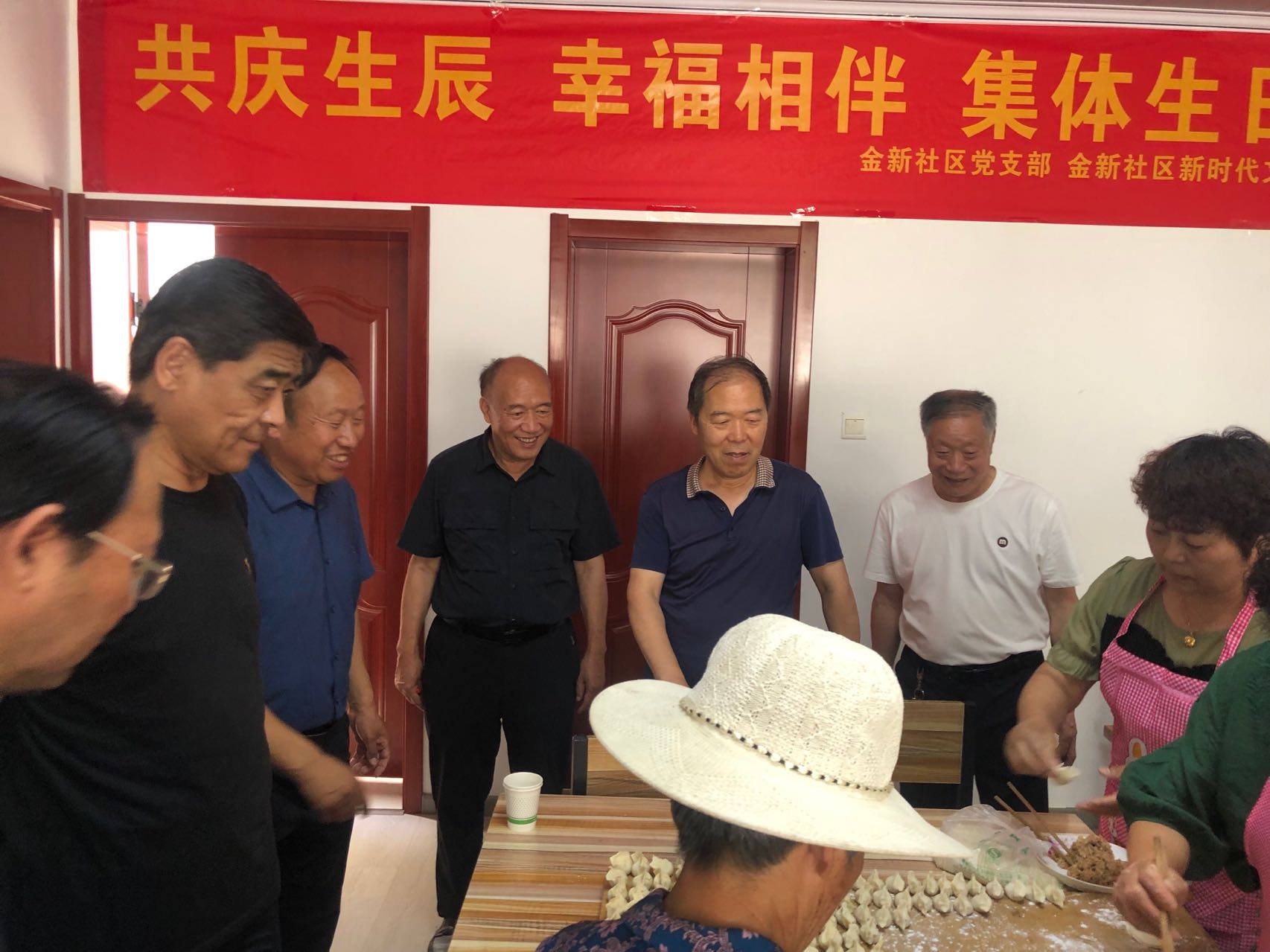 微信图片_20240614153022.jpg