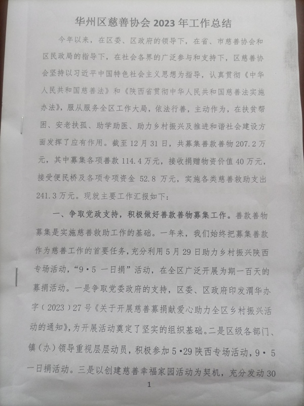 a19418a5efad07d76e12d4e426f4503.jpg
