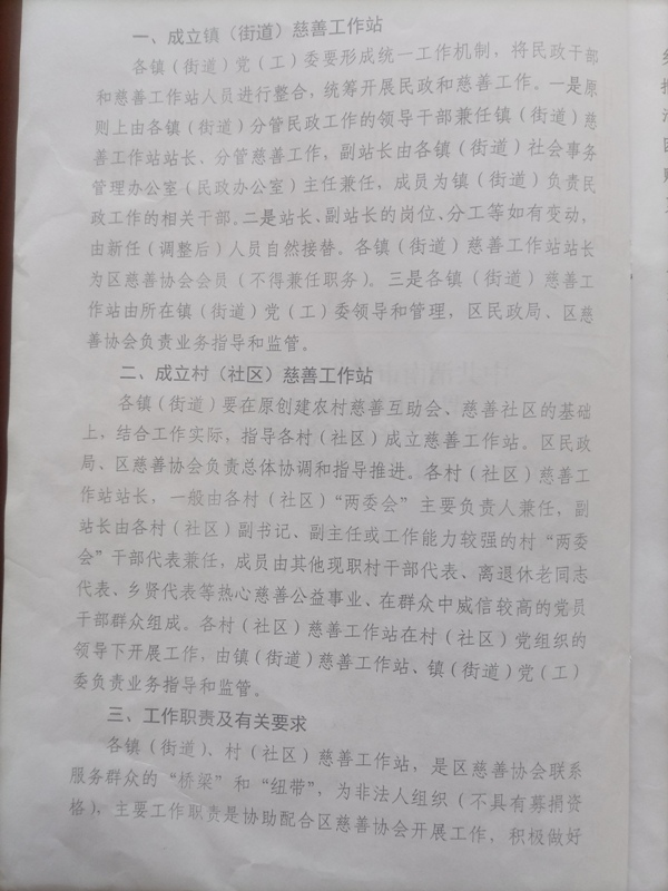 804a1b3ec80b9f37c79162f24b0231a.jpg