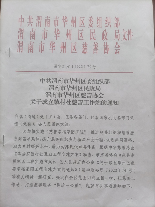 8cc747138d4aa49f7de948fa359c8db.jpg