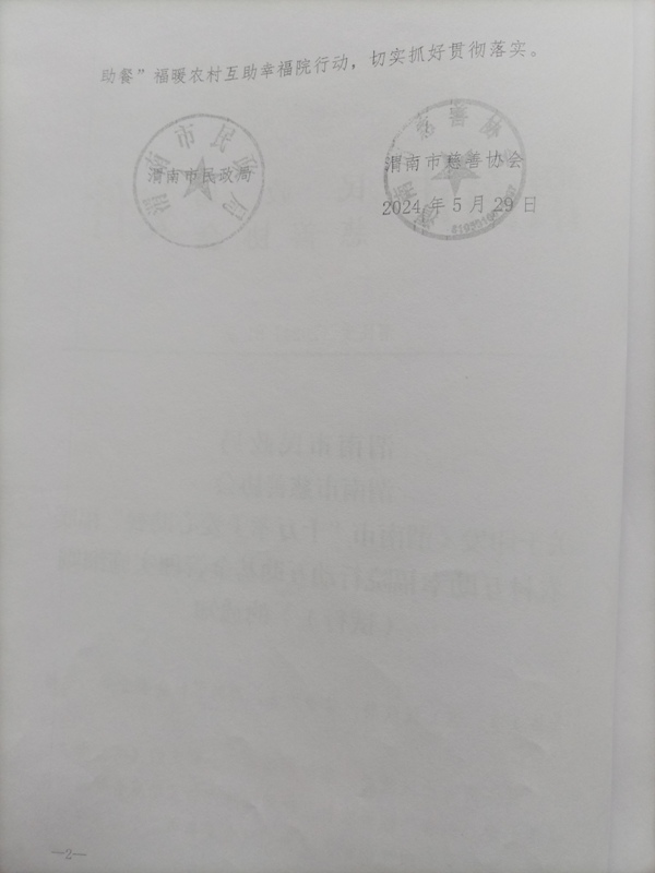 a547c1a1acf49090ea8c2929fbeb0c6.jpg