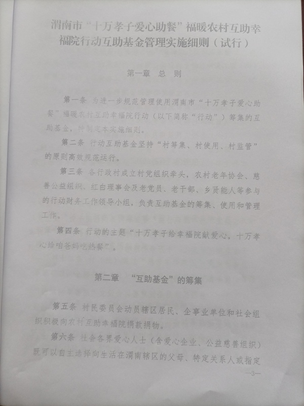 a8815d3659419a5ab7a9593be1ad98a.jpg