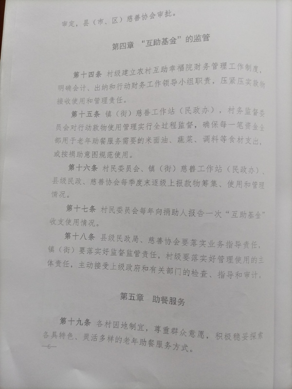 7d0442d4e943b6f791858369b800920.jpg