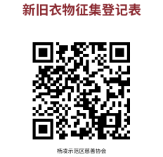 640 (1).png