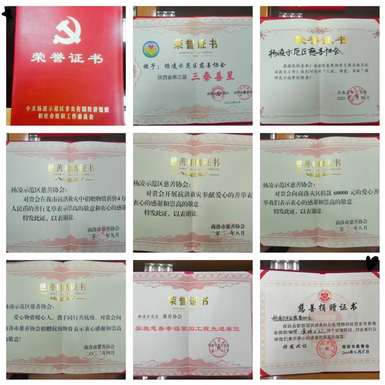 图片27.png