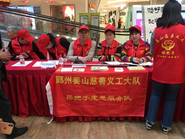 QQ图片20190327091234_副本.jpg