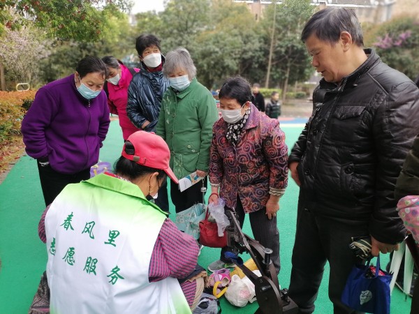 微信图片_20230328104901_副本.jpg