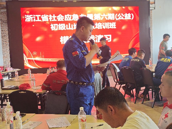 150693e28fbe8f5082c0b2bad0a37a7_副本.jpg