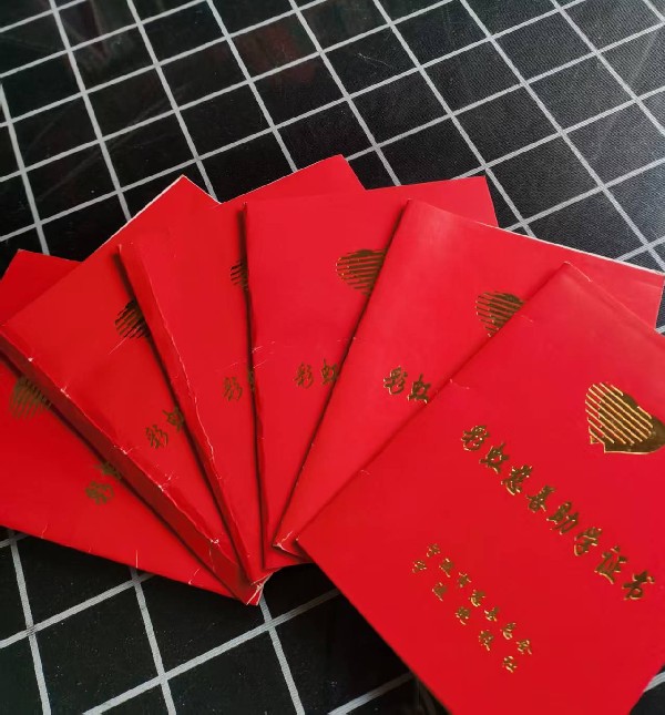 微信图片_20250403092411_副本.jpg