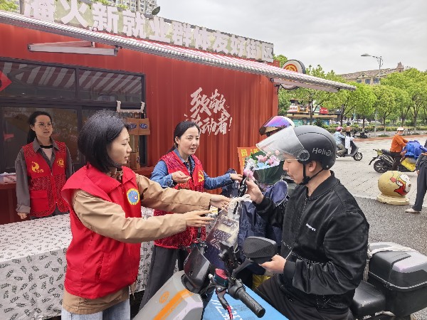 微信图片_20250425151946_副本.jpg
