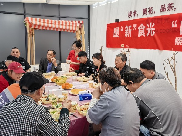 微信图片_20250428140918_副本.jpg