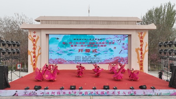 14897127947528_副本.jpg