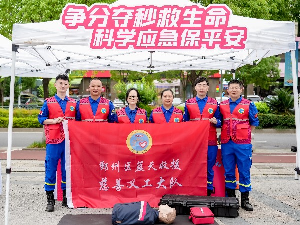 41b8a49c9a2c7312fd4acda10890f96_副本.jpg