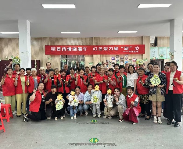 丰乐2_副本.jpg