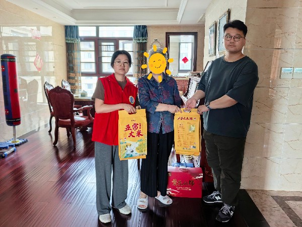 微信图片_20250530170201(1)_副本.jpg