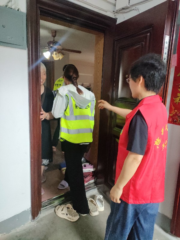 微信图片_20250624110854_副本.jpg
