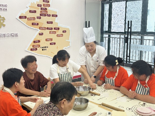 微信图片_20250627165839_副本.jpg