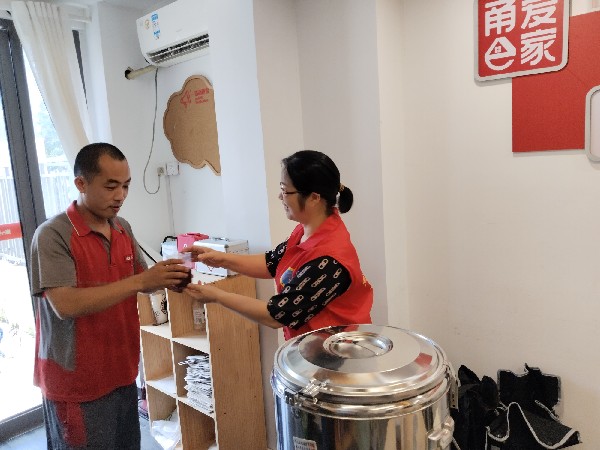 送清凉2_副本.jpg