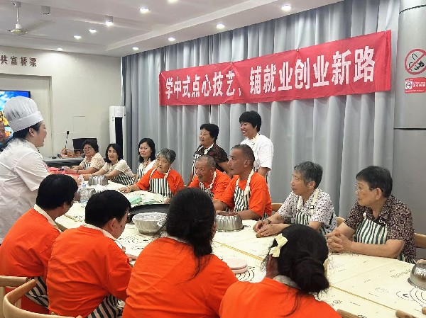 微信图片_20250627165849_副本.jpg