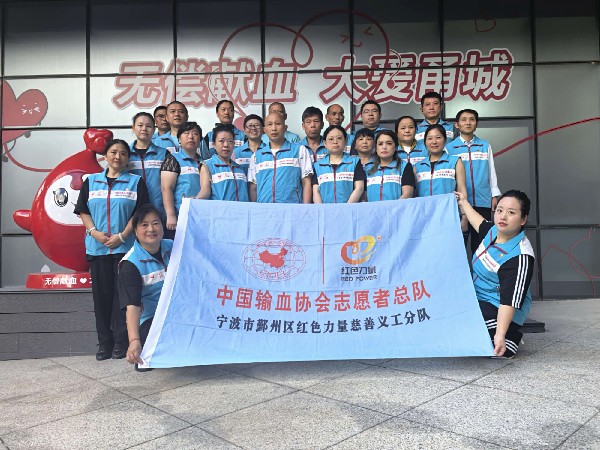 IMG_20250701_082431_1751410160604_副本.jpg