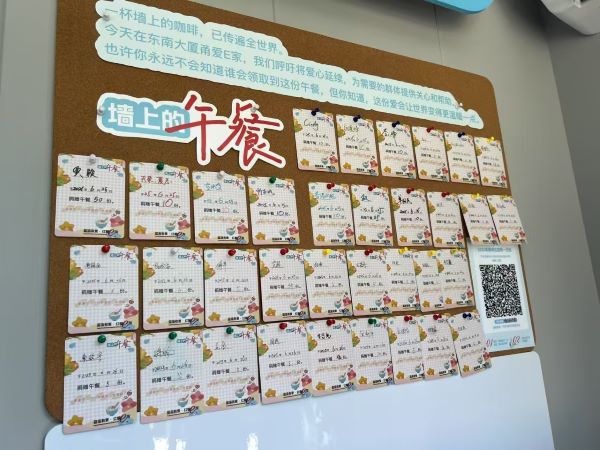 微信图片_20250703125154.jpg